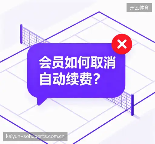 问题解答站
